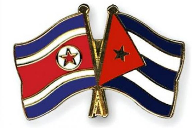 Fraternales lazos unen a los pueblos de Cuba y de la República Popular Democrática de Corea (RPDC). Foto: Tomada de PL