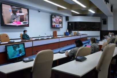 Aduana General de la República: Cuidando la sensibilidad y la integridad