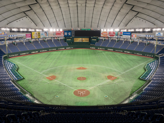 Vista del Tokyo Dome por dentro. Foto: sitio oficial