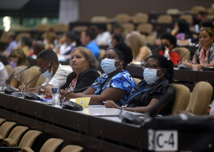 Sesionan Comisiones Permanentes De Trabajo De La Asamblea Nacional ...