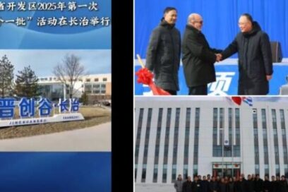 Amplían cooperación biofarmacéutica entre China y Cuba